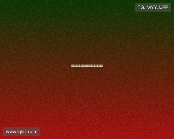 女友跳舞逗维尼修斯开心 小两口互动增添赛场趣味